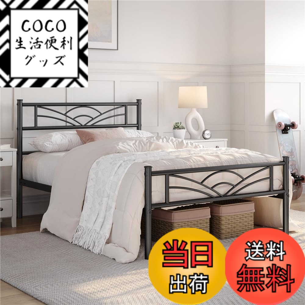 【送料無料】Yaheetech ベッドフレーム パイプベッド シングル 90x200cm 耐荷重136kg スチール ベッド下収納 きしみにくい カビない 静音設計 丈夫安定 簡単組立 工具付き ホワイト 高さ36.5-88.5cm 色：雲モチーフデザイン(ブラック)、サイズ：シングル