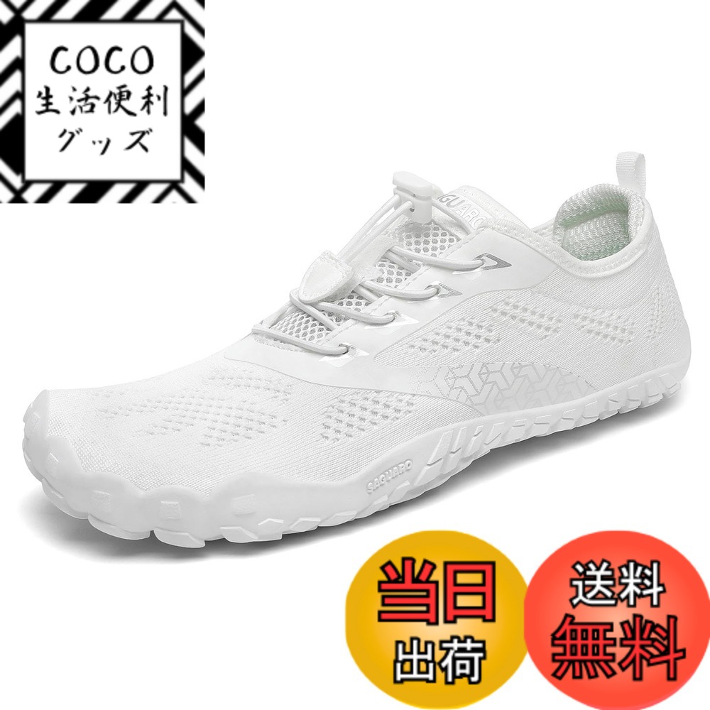 【送料無料】[SAGUARO] ベアフットシューズ フィットネスシューズ ポータブル ジム トレーニングシューズ 男女兼用（22.5-30.0cm） 色：ホワイト、サイズ：28.5 cm