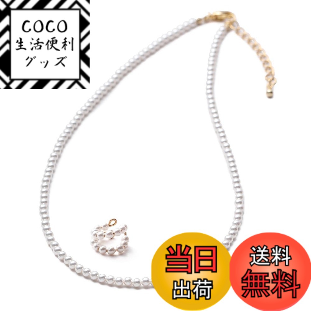 【送料無料】[VOTRE COUTURE] パールネックレス ベビーパール グランプレミアム アクセサリー 3mm ホワイト シルバーグレー グレー 色：ホワイト/ゴールド、サイズ：38cm