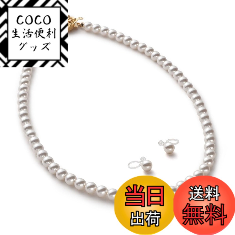 【送料無料】[VOTRE COUTURE] パールネックレス グランプレミアム 真珠 高級国産 選べる長さ12種 6mm シルバー ゴールド 色：ホワイト/ゴールド、サイズ：45cm
