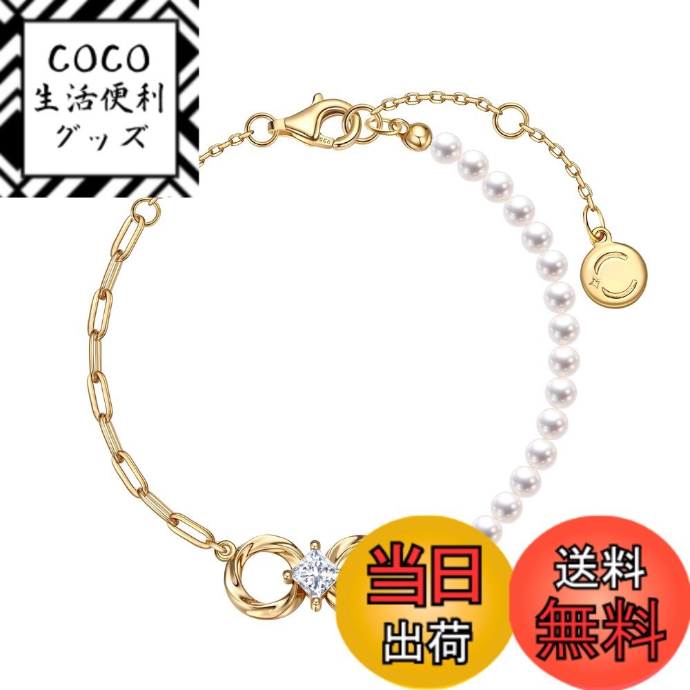 【送料無料】[FANCIME] ネックレス レディース 色：貝パールブレスレット-金色