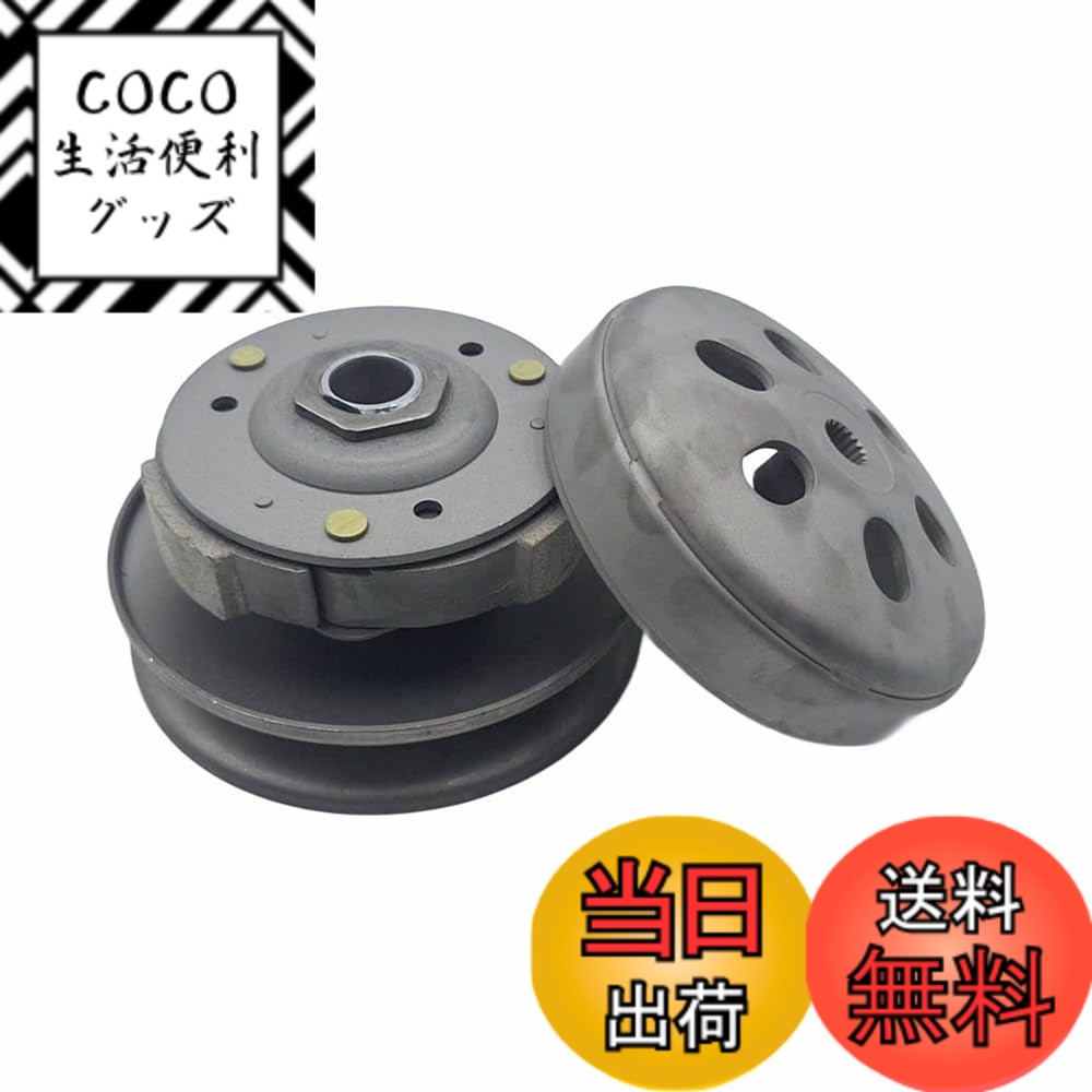 【送料無料】Wellvie classy ホンダ PCX125 JF56 PCX150 KF18 JF28 KF12 PCX2型用 セカンダリードライブ クラッチフルセット [並行輸入品]
