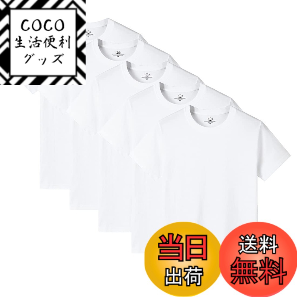 【送料無料】[AYISTELU] Tシャツ メンズ 半袖 3枚組 5枚組 綿100% 大きい サイズ クルーネック インナーシャツ メンズ 肌着 スポーツ シャツ 下着 快適 柔らかい カジュアル メンズ 服 春 夏 秋 冬 色：5枚組/ホワイト、サイズ：4XL