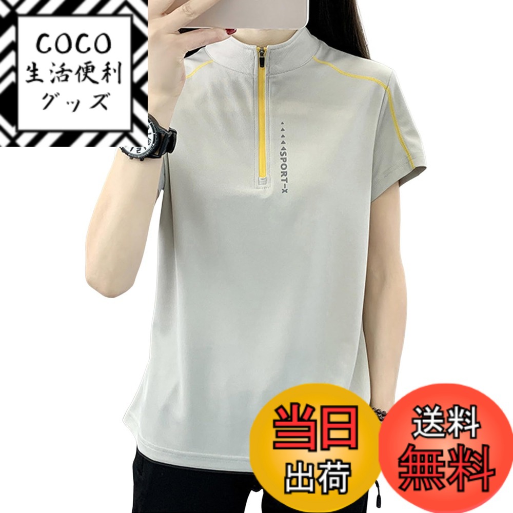 【送料無料】[エムシング] ハーフジップ スポーツ Tシャツ ゴルフ 半袖 吸汗 速乾 ストレッチ レディース 春 夏 秋 色：グレー、サイズ：2XL