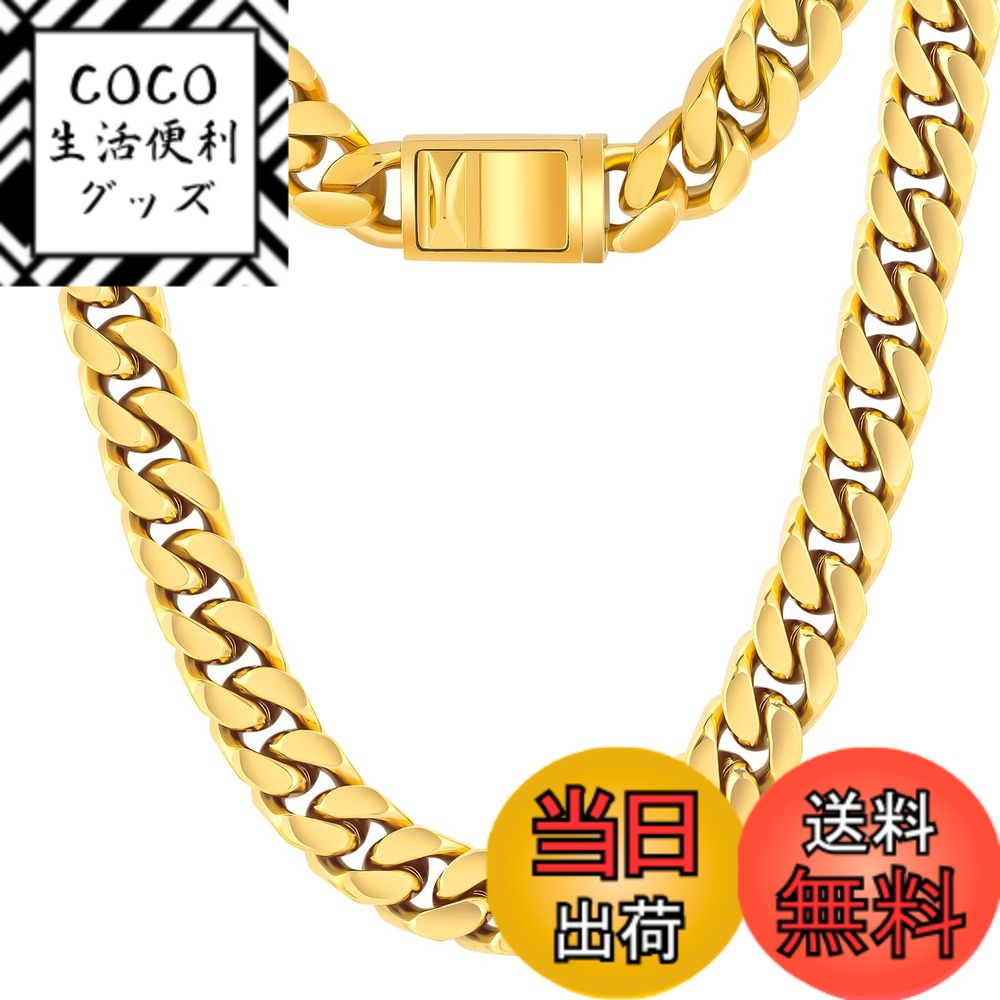 【送料無料】KRKC&CO ネックレス メンズ 喜平チェーン 12mm ステンレススチール キューバンチェーン 金属アレルギー対応 男性向けヒップホップジュエリー ラッパー B系 ストリートアクセサリー ギフトお祝い 色：ゴールド