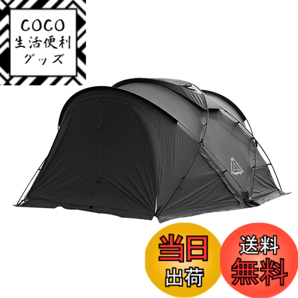 【送料無料】Tenplay 「G-TENT-M」シェルターテント ドームテント 拡張テント 4-6人用 幅350cm リビングルーム 4シーズン 防水防風 70Dナイロン 煙突穴付き アルミ製ポール 耐水圧5000mm ファミリー 自立式 キャン 色：M200「ブラック」、サイズ：M200(350x300x200cm) 34,444円