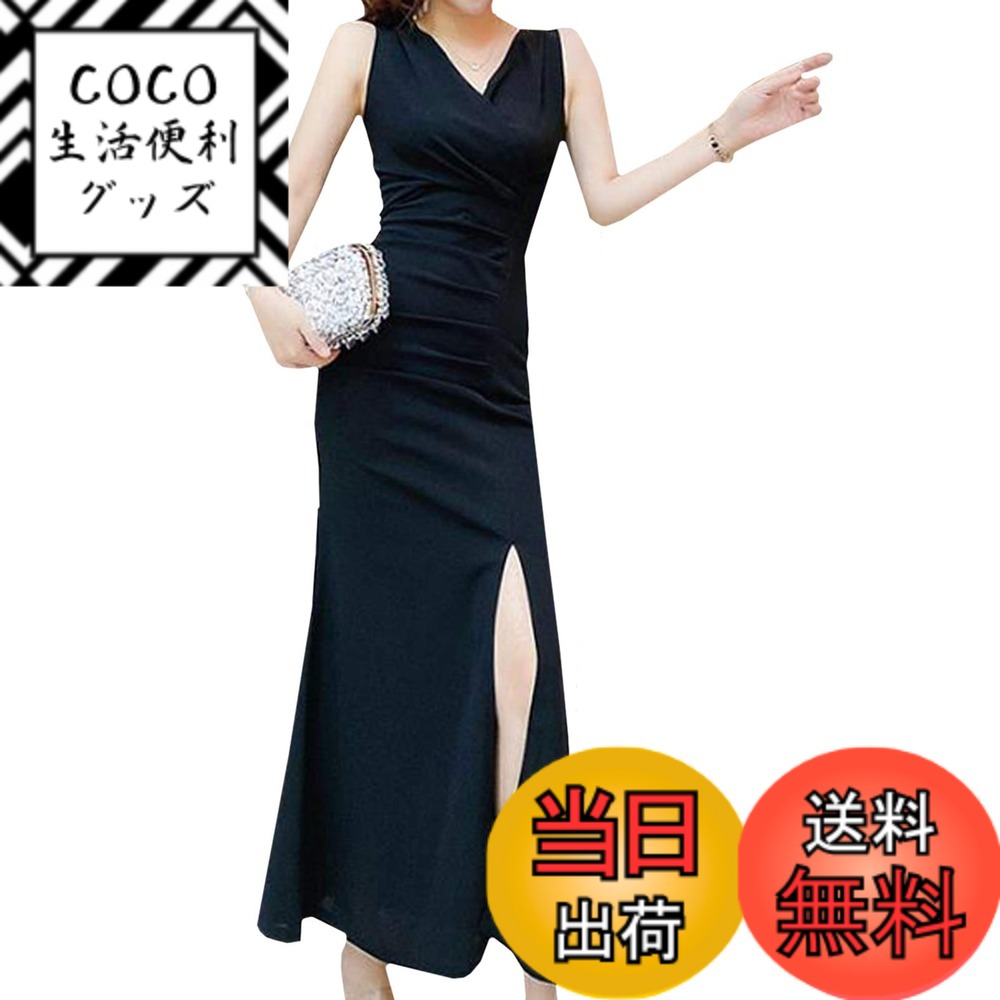 【送料無料】[toasoa] マキシ ワンピース レディース タイト マーメイド スリット ロング 丈 色：ブラック、サイズ：M