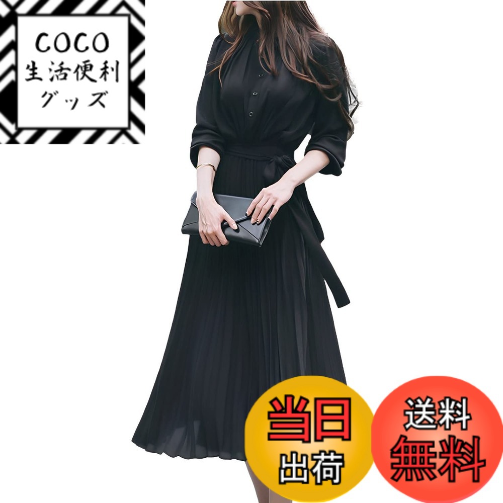 【送料無料】[Four leaf] 上品 プリーツ ロング ワンピース レディース 長袖 春 秋 きれいめ ハイウエスト ドレス ロングワンピ フォーマル セミフォーマル リボン ロング丈 春物 大きいサイズ 色：ブラック、サイズ：S
