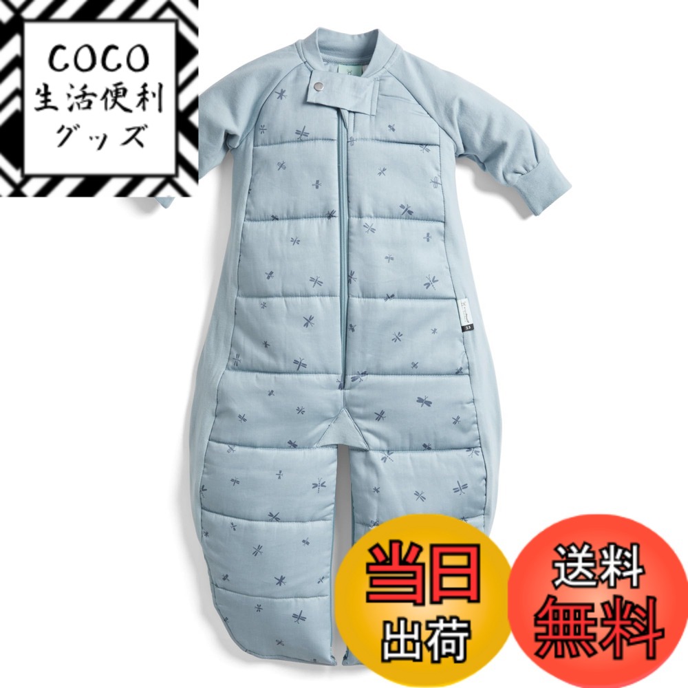 【送料無料】[ergoPouch] エルゴポーチ スリープスーツバッグ Sleep Suit Bag 【正規品】 スリーパー 色：ドラゴンフライズ、サイズ：2-4Y 11,448円
