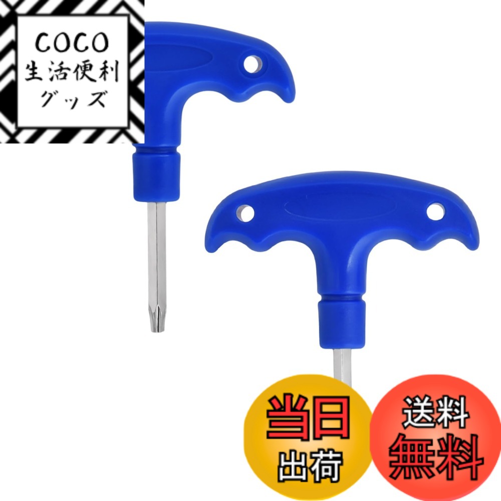 楽天市場】【送料無料】MOLATE 3本 丸穴 ポンチセット レザークラフト