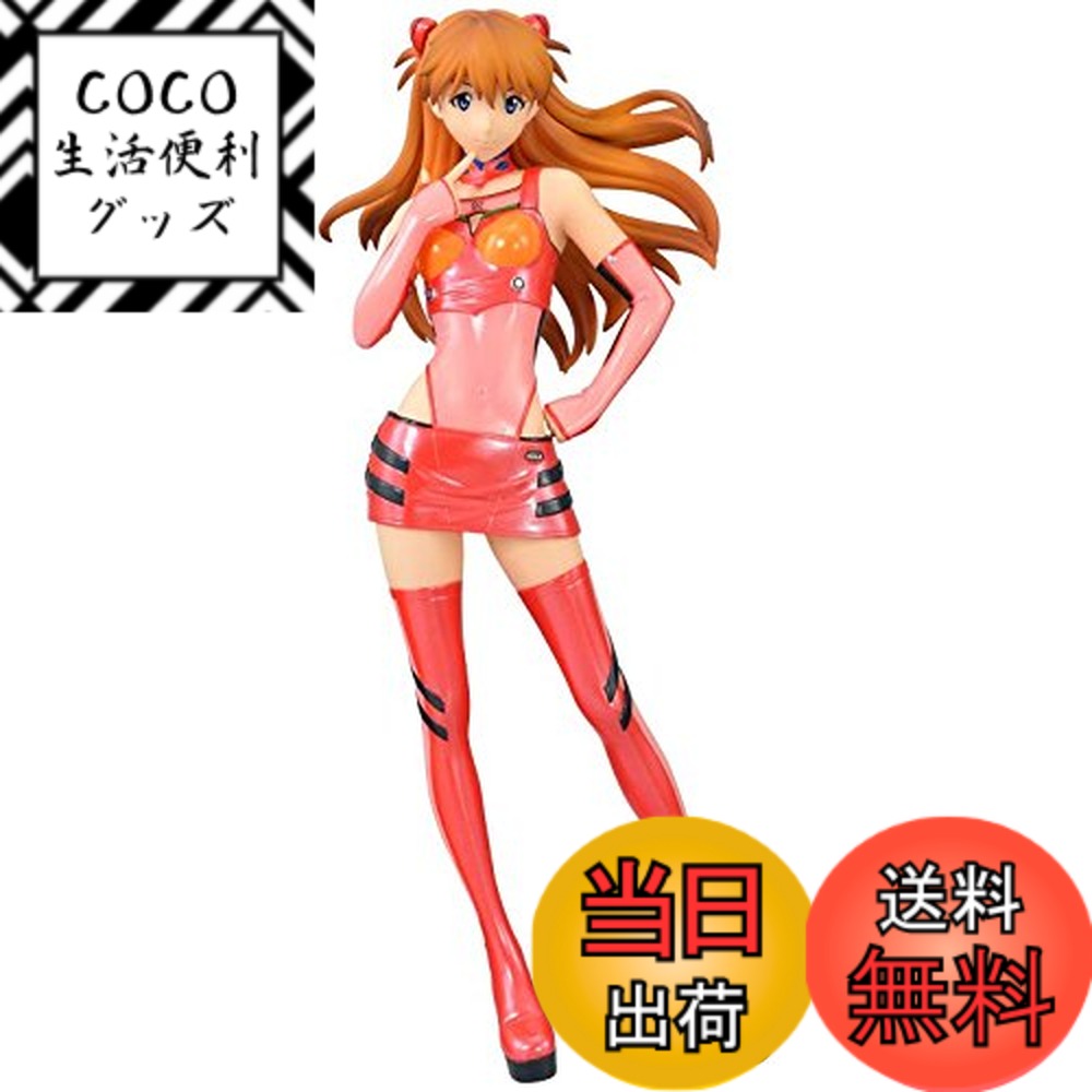 楽天市場】スタースペース エヴァンゲリオン ワンダースタチュー 式波