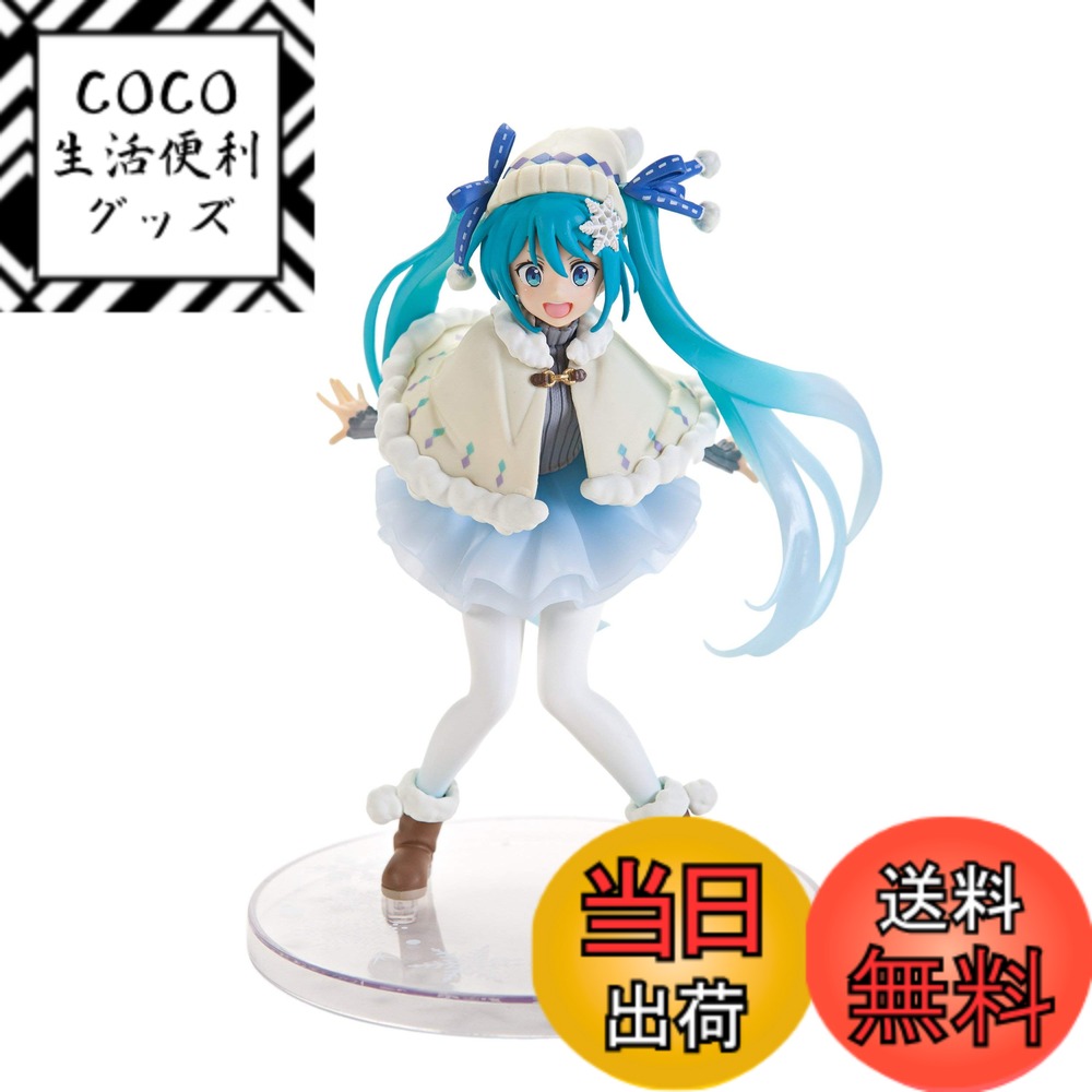 楽天市場】【初音ミク】フィギュア オリジナル冬服ver. 〜Renewal