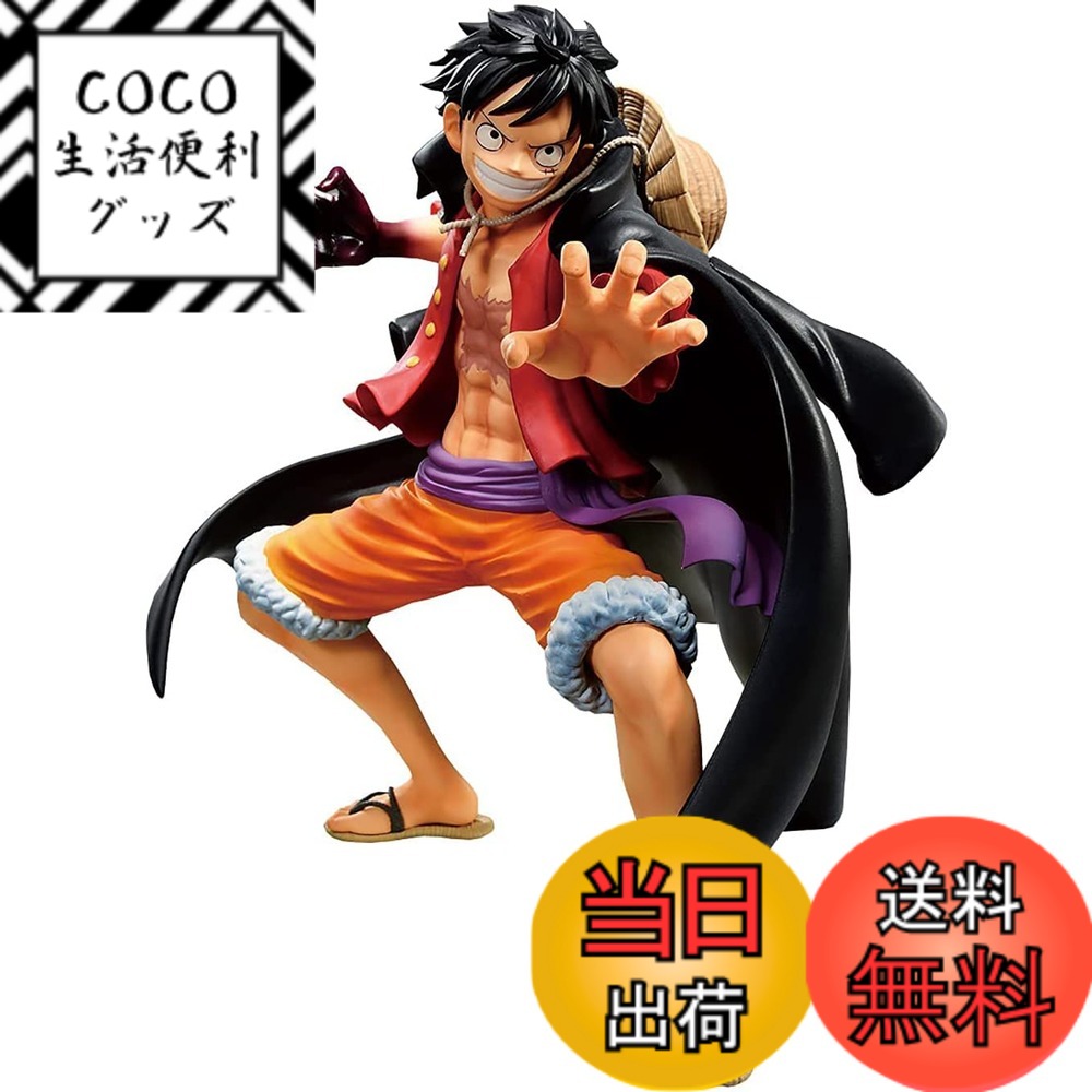 【送料無料】バンプレスト ワンピース KING OF ARTIST THE MONKEY.D.LUFFY ワノ国2 モンキー・D・ルフィ 色：青 (Ao)