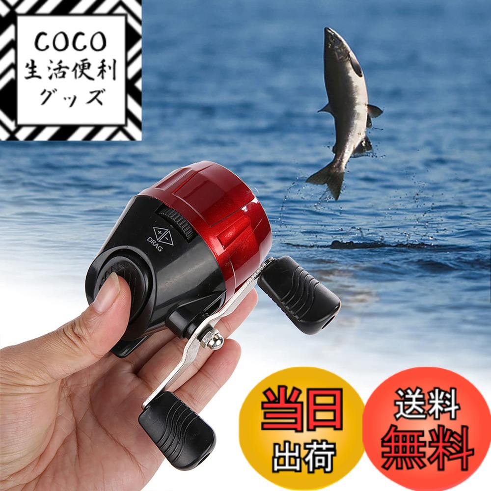 楽天市場】【送料無料】ダイワ(DAIWA) スピニングリール(投げ・遠投
