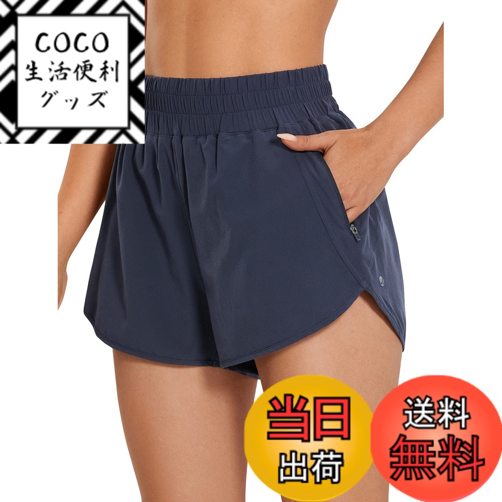 【送料無料】CRZ YOGA ショートパンツ レディース スポーツ 速乾 通気 ランニングショーツ 裏地付き スポーツウェア ランニング フィットネス 股下7センチ 色：ネイビーブルー、サイズ：XL Regular