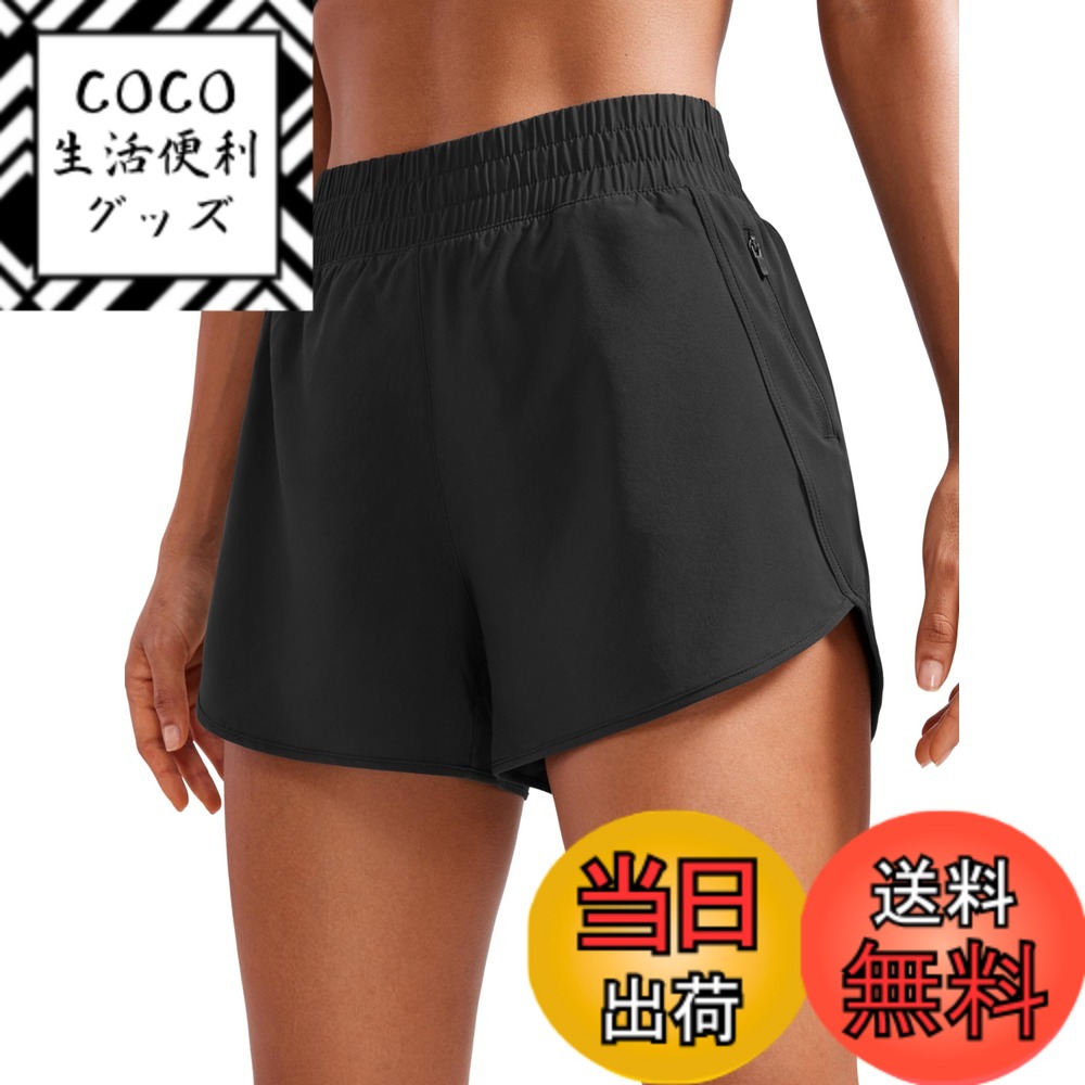 【送料無料】CRZ YOGA ショートパンツ レディース スポーツ 速乾 通気 ランニングショーツ 裏地付き スポーツウェア ランニング フィットネス 股下7センチ 色：ブラック、サイズ：S Regular