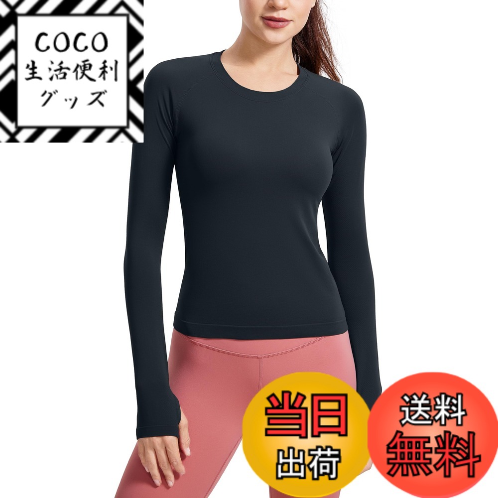 【送料無料】[CRZ YOGA] tシャツ 長袖 レディース ヨガウェア トップス シームレス リブ 速乾 通気 フィットネス ランニングシャツ トレーニング 色：ダークネイビー、サイズ：2XL Regular