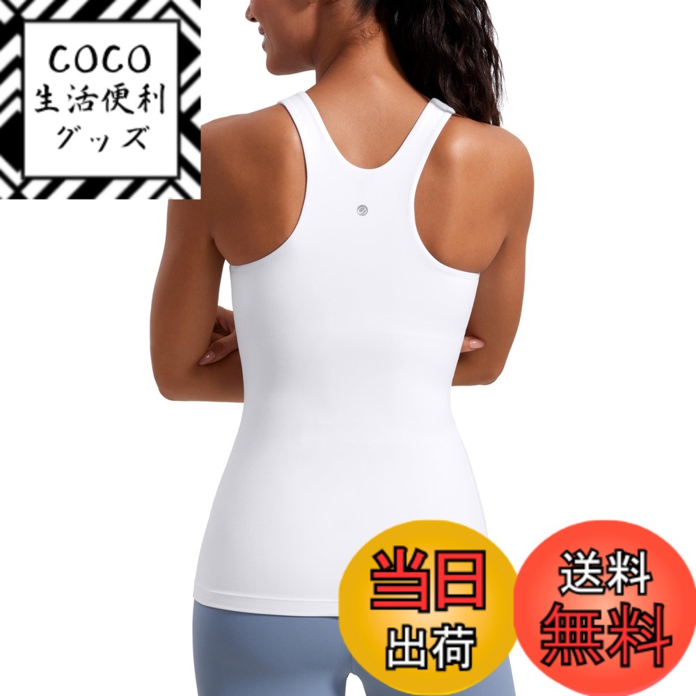 【送料無料】[CRZ YOGA] タンクトップ スポーツ レディース パッド付 カップ付 レーサーバック 大きいサイズ ヨガウェア トップス カップ付き 色：ホワイト1、サイズ：L Regular