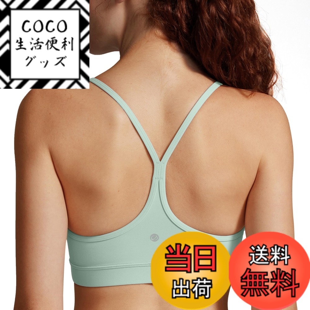 【送料無料】[CRZ YOGA] スポーツブラ レディース ヨガウェア ヨガブラ レーサーバック Yバック パッド付 キャミソール ブラトップ Butterluxe 色：ミントモーメント、サイズ：XL Regular