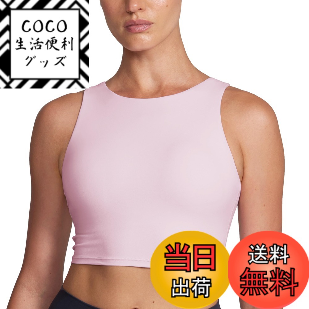 【送料無料】[CRZ YOGA] ブラトップ レディース ハイネック スポーツブラ レーサーバック カップ付き スポーツ タンクトップ ヨガウェア Butterluxe 色：ピンクピオニー、サイズ：XL Regular