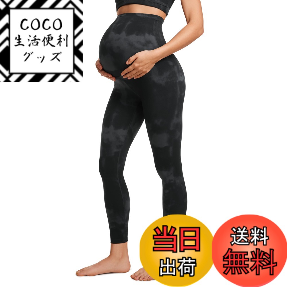 【送料無料】[CRZ YOGA] マタニティ レギンス ヨガウェア マタニティタイツ 九分丈 妊婦用 スパッツ ストレッチ アジアフィット Butterluxe 股下24インチ/60センチ 色：黒タイダイフラワー、サイズ：XL Regular