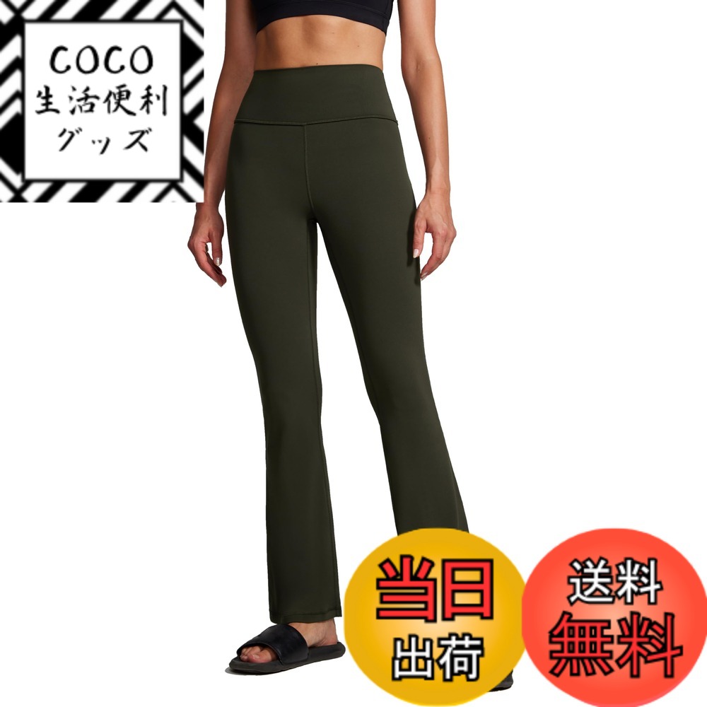 【送料無料】[CRZ YOGA] ヨガパンツ フレア レギンス ハイウエスト ストレッチ 吸汗速乾 フィットネス ポケット付き 股下30インチ/32インチ Butterluxe 色：オリーブグリーン、サイズ：S Regular