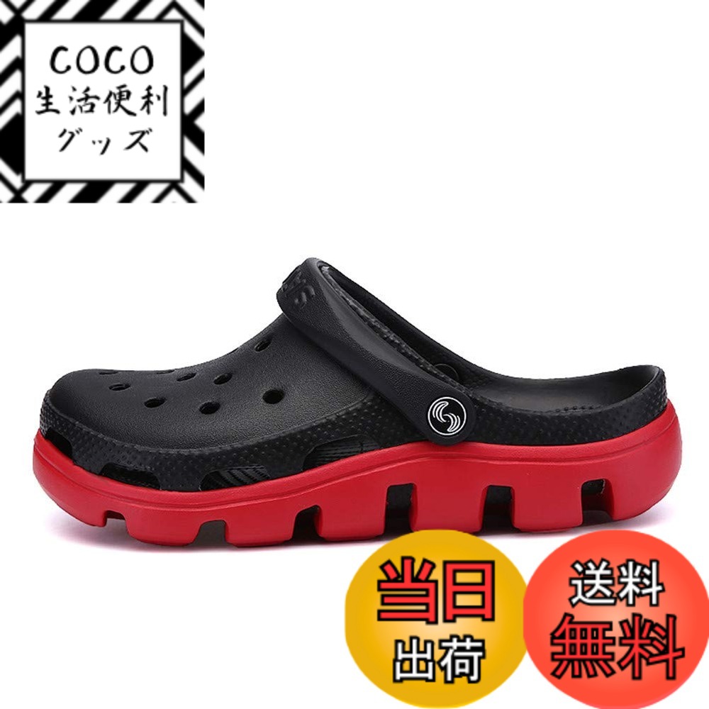 【送料無料】Ainiway クロッグ サンダル メンズ スリッパサンダル クロック サボサンダル カジュアル スリッポン 室内/室外履き 快適 履き心地良い 水陸両用 サマーシューズ 夏 2way 色：Bレッド、サイズ：25.5 cm