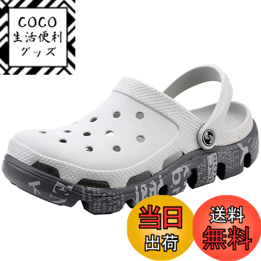 【送料無料】[Ainiway] クロッグ サンダル メンズ スリッパ サボサンダル クロックバンド スリッポン ビーチ カジュアル ファッションサンダル 水陸両用 軽量 通気性 色：グレー、サイズ：28.0 cm