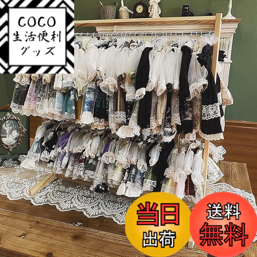 【送料無料】3枚入り福袋1/4 1/6 1/3 BJD MSDブライス 球体関節人形 ドレスblythe ドール コスチューム 服 本体なし24017001 [並行輸入品] サイズ：1/6