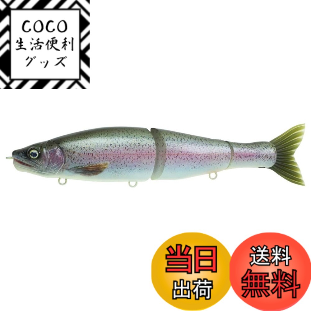 【送料無料】ガンクラフト(Gan Craft) 鮎邪JOINTED CLAW シフト 263F 色：鮎邪JOINTED CLAW シフト 263F #RF-03ベリアルレインボ、サイズ：263mm/4.8oz