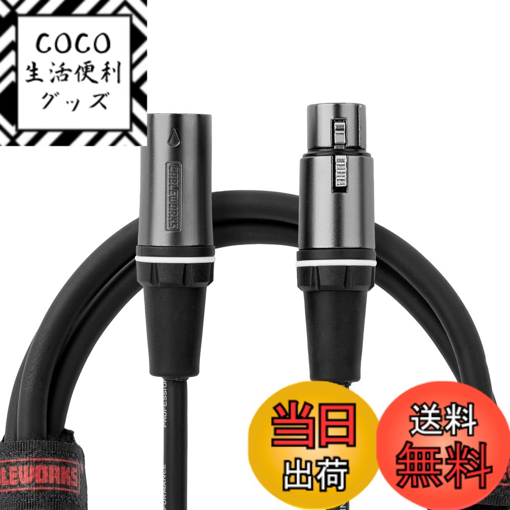 【送料無料】Cableworks by Gator Cases ケーブルワークス マイクケーブル Composer Series GCWC-XLR 【国内正規品】 サイズ：75ft/約22m