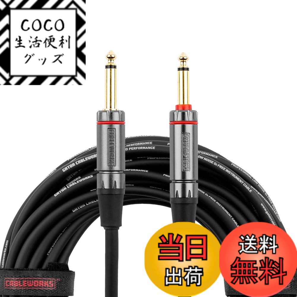 【送料無料】Cableworks by Gator Cases ケーブルワークス 楽器用ケーブル Headliner Series GCWH-INS 【国内正規品】 色:ブラック。、サイズ:20ft/約6m