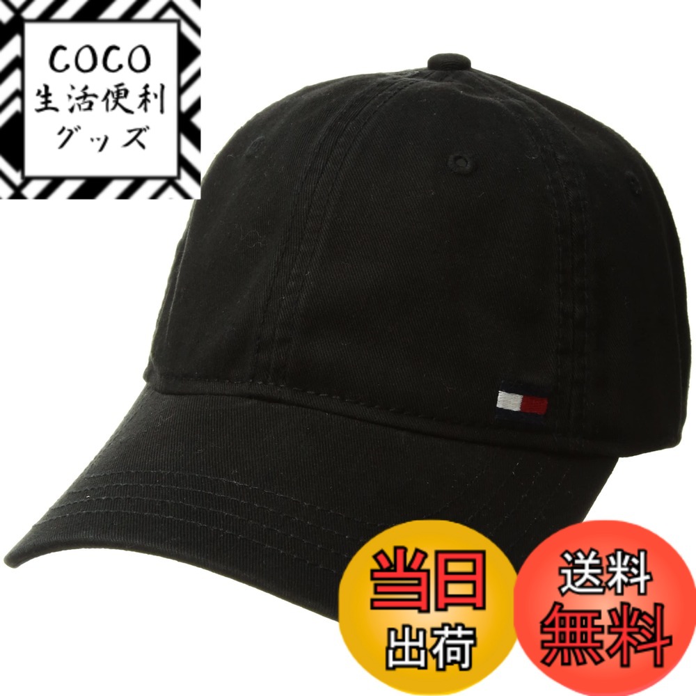 【送料無料】Tommy Hilfiger HAT メンズ カラー: 色：ブラック、サイズ：Free Size