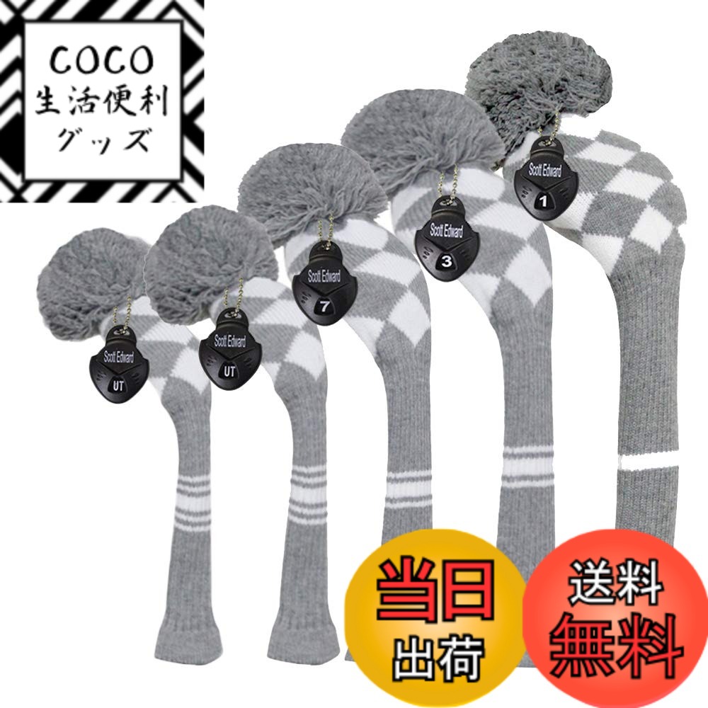 【送料無料】ゴルフ ヘッドカバー セット、5つの、ドライバーウッド（460 cc）1フェアウェイWood 2とハイブリッド（UT）2 二重層糸編みスタイル 色：Grey/White Argyles、サイズ：Set 5