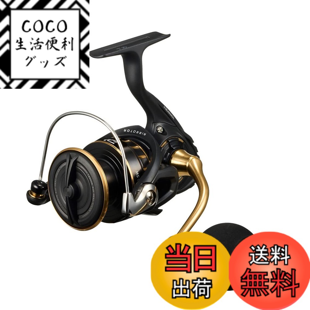 楽天市場】【送料無料】AbuGarcia (アブガルシア) Revo SP Beast 2500S