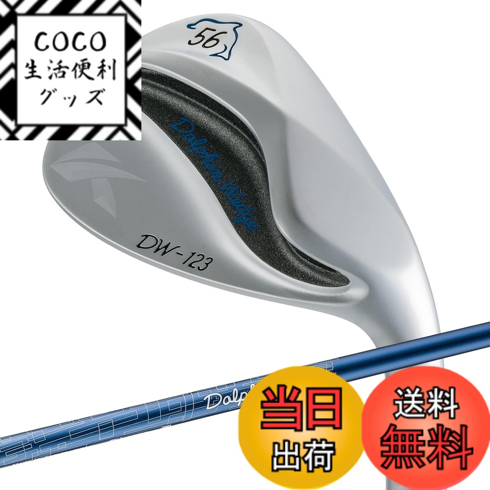 【送料無料】キャスコ(Kasco) ゴルフクラブ ドルフィンウエッジ DW-123 メンズ 色：Silver、サイズ：ＦＦ
