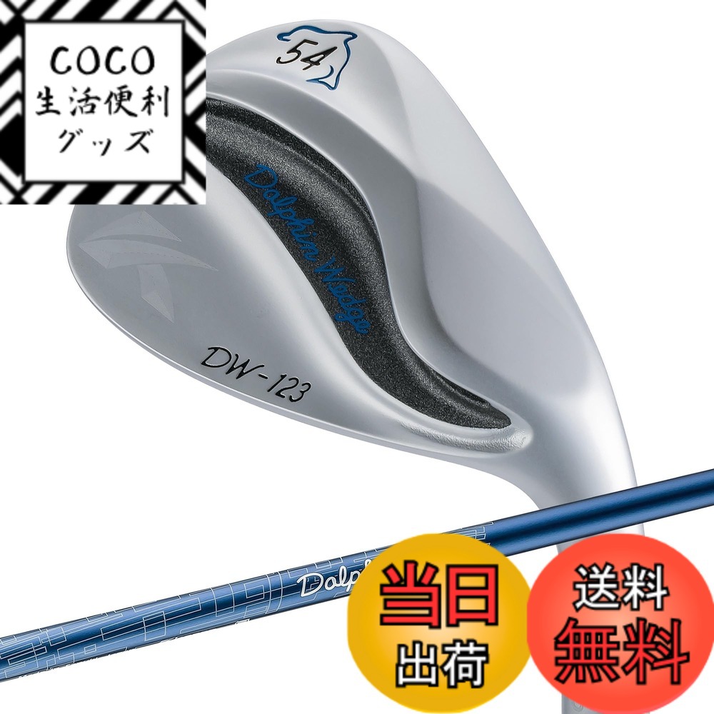 【送料無料】キャスコ(Kasco) ゴルフクラブ ドルフィンウエッジ DW-123 メンズ 色：Silver、サイズ：WEDGEフレックス