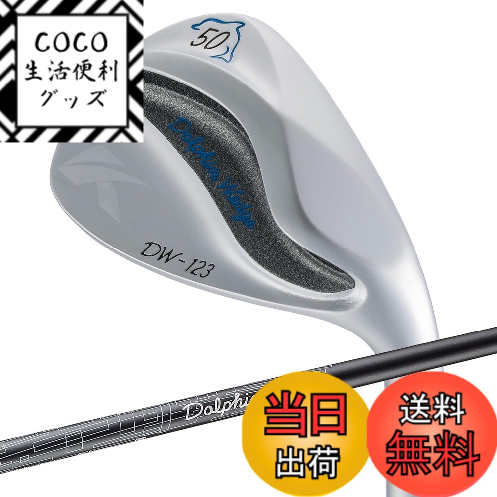 【送料無料】キャスコ(Kasco) ゴルフクラブ ドルフィンウエッジ DW-123 メンズ 色：Silver、サイズ：ＦＦ 16,745円