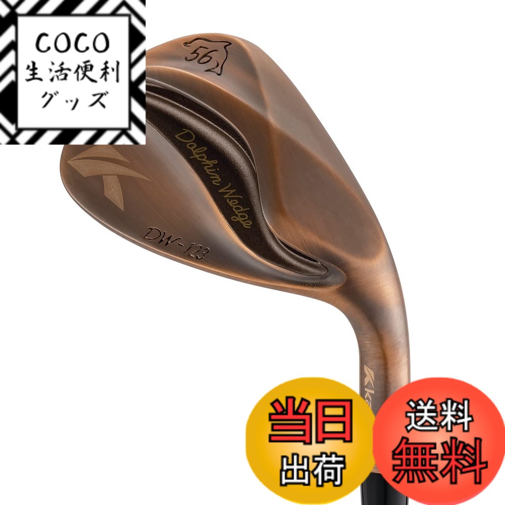 【送料無料】キャスコ(Kasco) ゴルフクラブ ドルフィンウエッジ DW-123 メンズ 色：Cooper、サイズ：フリーサイズ