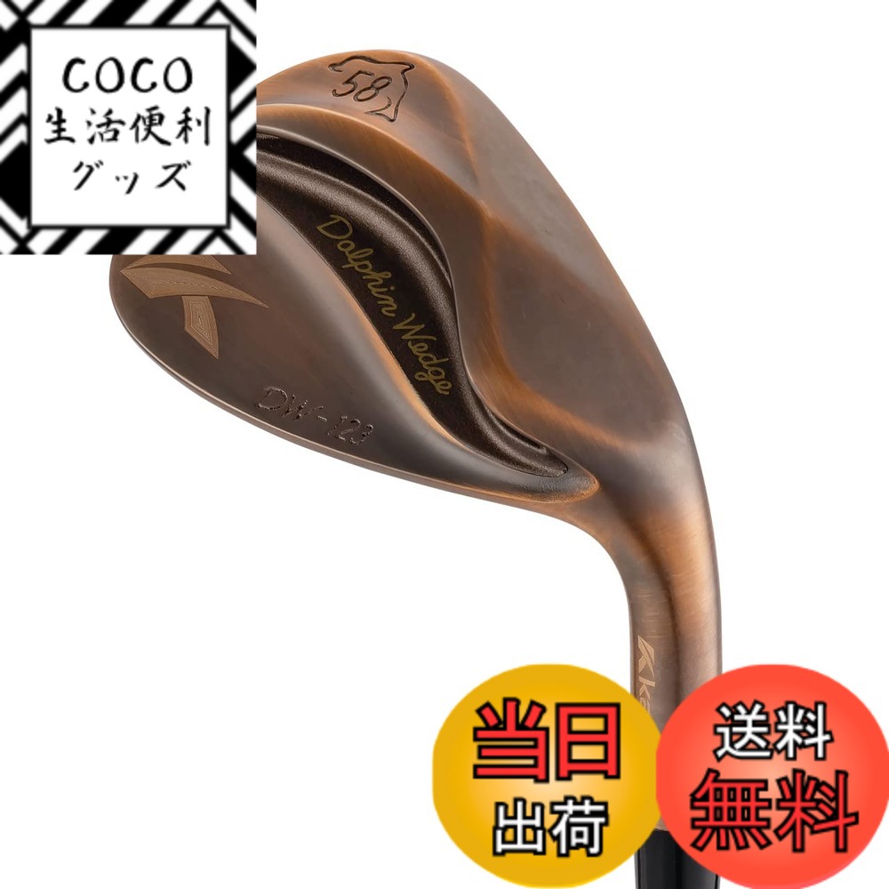【送料無料】キャスコ(Kasco) ゴルフクラブ ウエッジ DW-123 色：カッパー、サイズ：フリーサイズ
