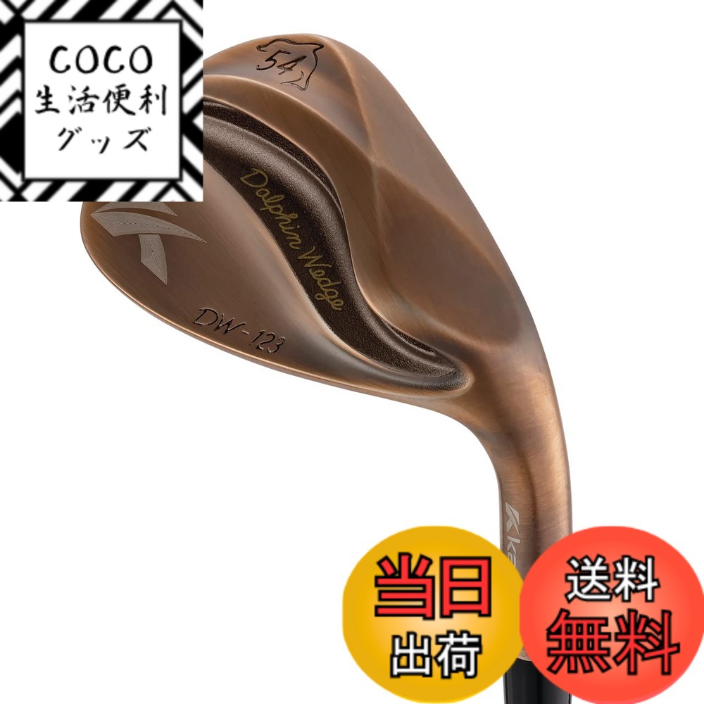 【送料無料】キャスコ(Kasco) ゴルフクラブ ドルフィンウエッジ DW-123 メンズ 色：Cooper、サイズ：フリーサイズ