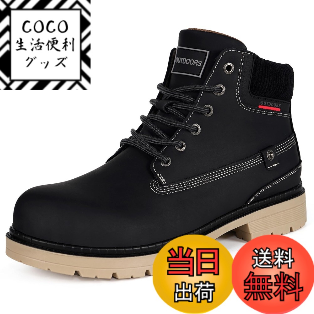 【送料無料】[ZUSERIS] ハイキングシューズ 登山靴 スノーブーツ メンズ レディース トレッキングシューズ ハイカット アウトドア ウォーキングシューズ 防寒靴 防水 防滑 綿靴 雪靴 色：ブラック、サイズ：23.0 cm