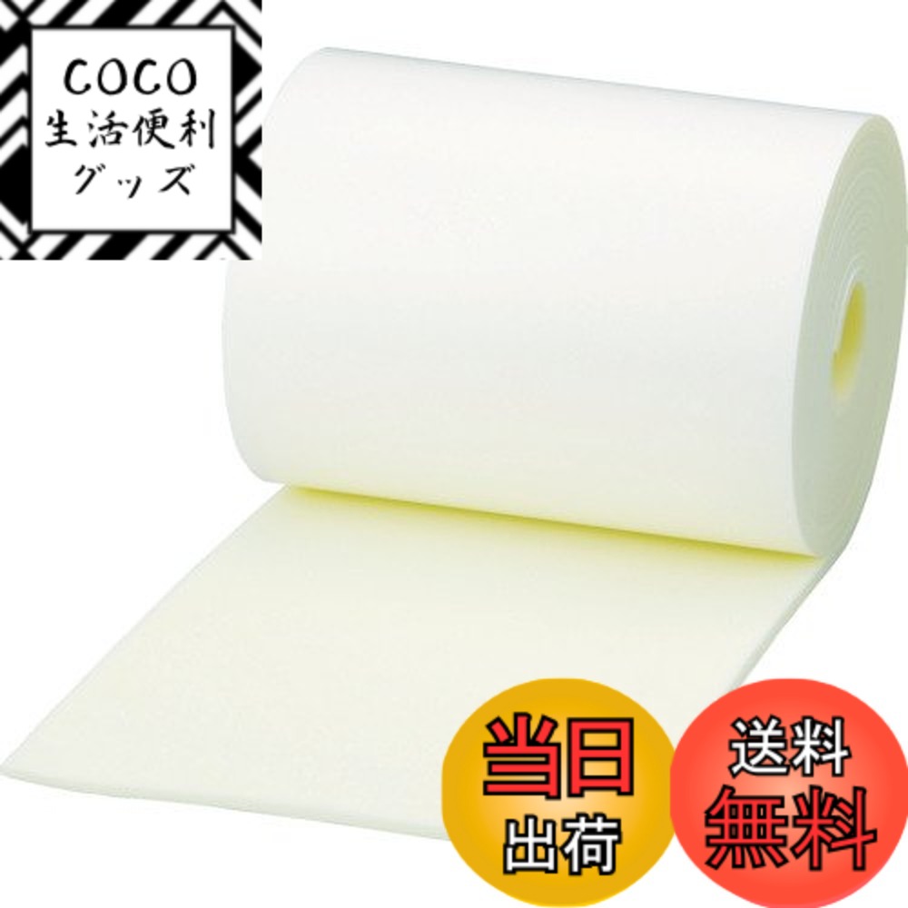 【送料無料】TRUSCO(トラスコ) 梱包材 エッジクッションテープ 50mmx2m/100mmx2m 単品/10巻 色：ブラック、サイズ：100mmX2m 7,459円