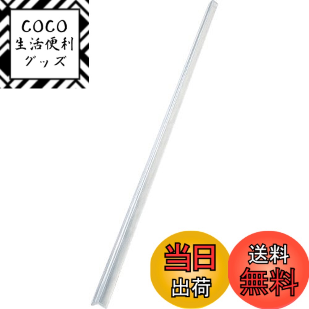 【送料無料】TRUSCO(トラスコ) 安心クッション L字型 色：クリア、サイズ：細