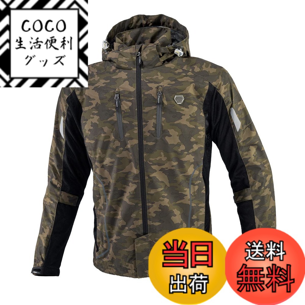 【送料無料】[コミネ] バイク用 JK-1123 JK-112 プロテクトハーフメッシュパーカ ゲンリ 色：Camo Black、サイズ：XL