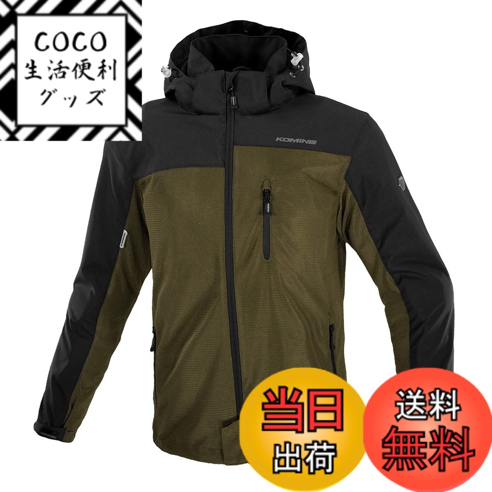 【送料無料】[コミネ] バイク用 プロテクトメッシュパーカ-テン JK-114 JK-1143 1096 春夏秋向け プロテクター CE規格レベル2 メッシュ素材 色：オリーブ、サイズ：WM