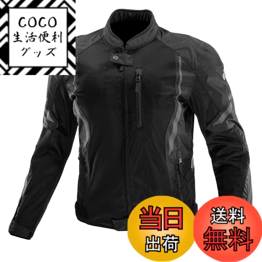 【送料無料】[コミネ] バイク用 プロテクトハーフメッシュジャケット JK-146 JK-1463 春夏秋向け メッシュ素材 CE規格レベル2 CE規格 プロテクター 色：ブラック、サイズ：2XL
