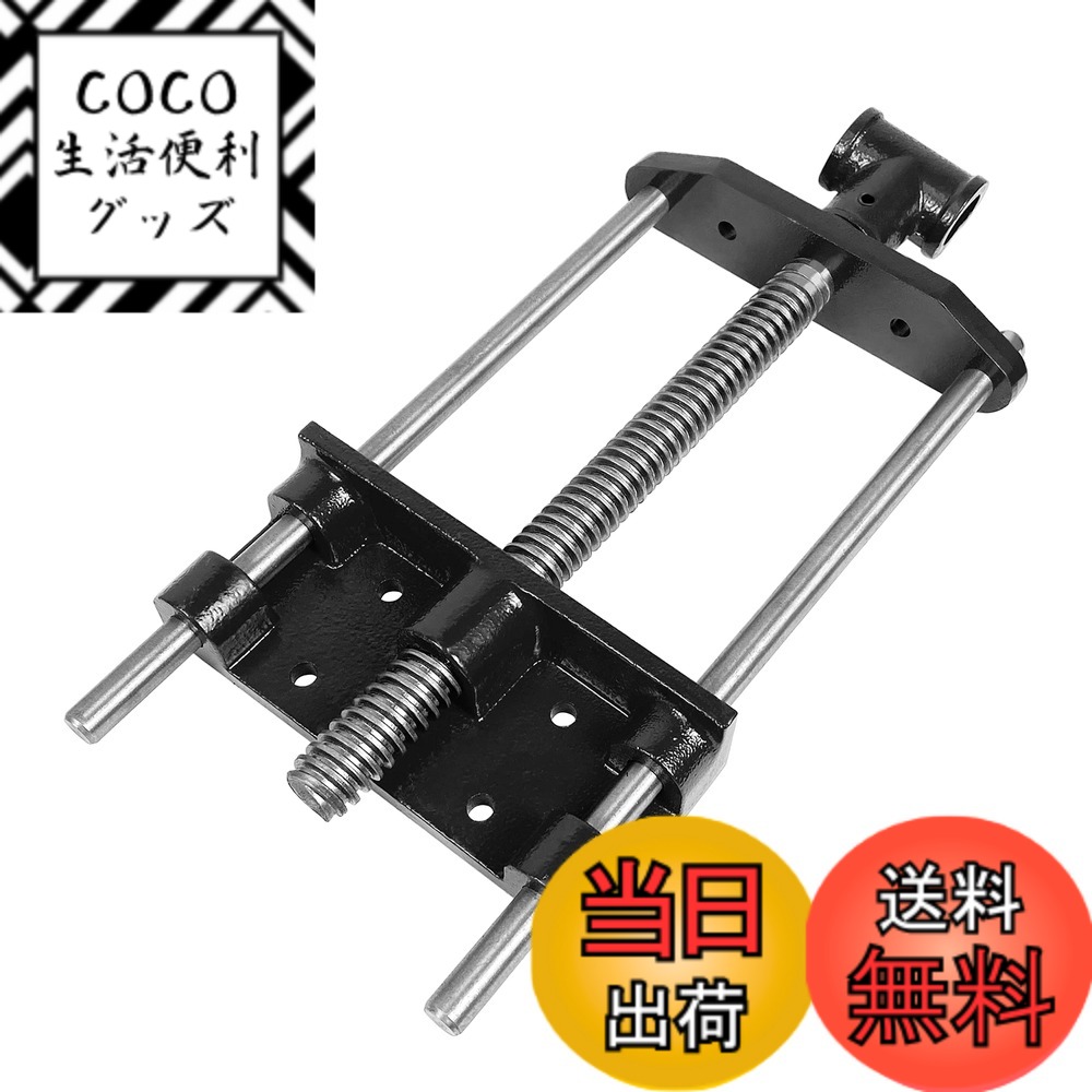 【送料無料】HFS(R) ベンチバイス 色：ブラック、サイズ：7in