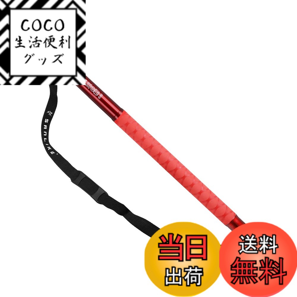 【送料無料】サンライク(SANLIKE) 玉の柄 タモの柄 小継玉ノ柄 300/500/600cm ランディングポール カーボン 9段階 調節可 伸縮 コンパクト 軽量 ラバーグリップ 海水淡水両用 レッド＆ブラック 300 500 600 色：レッド、サイズ：6m
