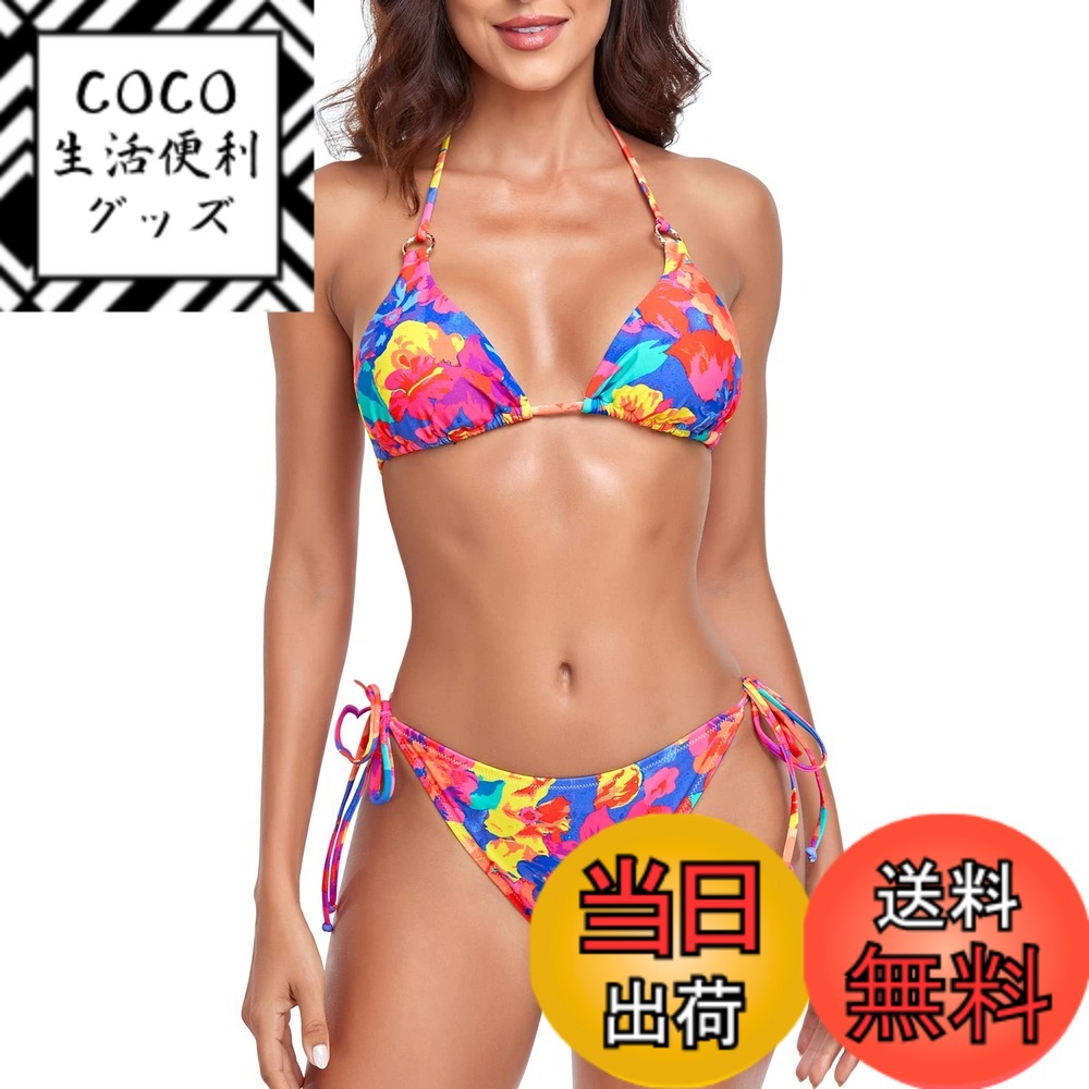 【送料無料】[RELLECIGA] 水着 ビキニ レディース セクシー ストラップ 三角トップ ブラジルカット ズボン ビキニ 水着 色：カラフル フローラル、サイズ：S